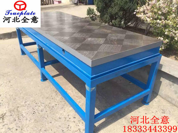 如何獲取檢驗(yàn)鑄鐵平臺(tái)表面光潔度？