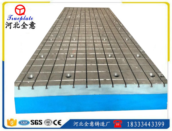 如何巧妙的掌握雄安汽車試驗(yàn)平臺(tái)鐵地板毛坯的加工余量?